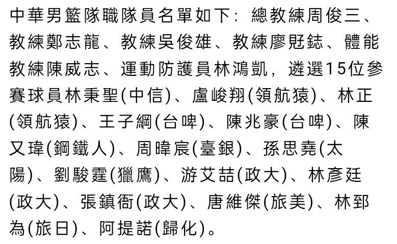 明日有望复出？快船迎战灰熊莱昂纳德升级为出战成疑30日上午11点半，NBA常规赛，快船将在主场迎战灰熊。